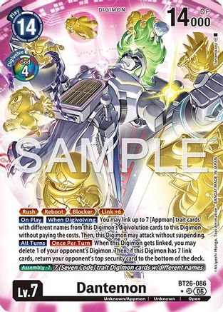 Image of Dantemon (Alternate Art) (BT26-086) - Timeless Bonds Foil