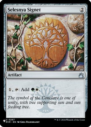 Image of Selesnya Signet (LIST-267) - The List Reprints