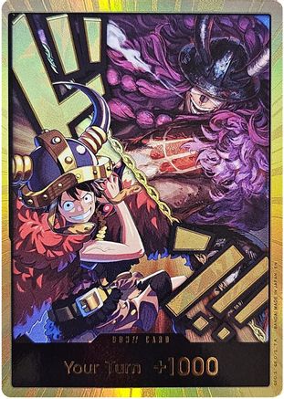 Image of DON!! Card (Alternate Art) (Luffy and Loki) (Gold) - The World's Strongest Warriors Foil