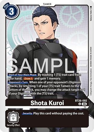 Image of Shota Kuroi (BT26-092) - Timeless Bonds