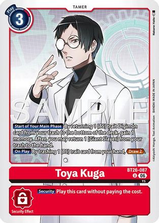Image of Toya Kuga (BT26-087) - Timeless Bonds