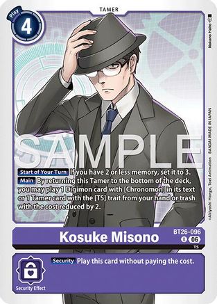 Image of Kosuke Misono (BT26-096) - Timeless Bonds