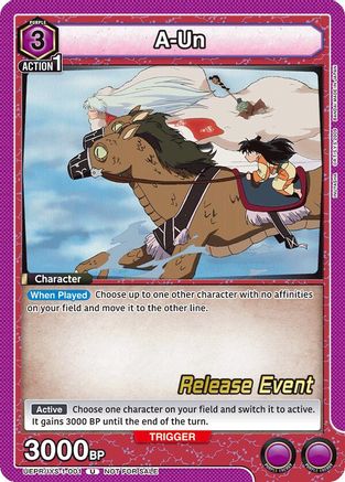 Image of A-Un (UEPR/IYS-1-001) - UE23BT Inuyasha Release Event Cards