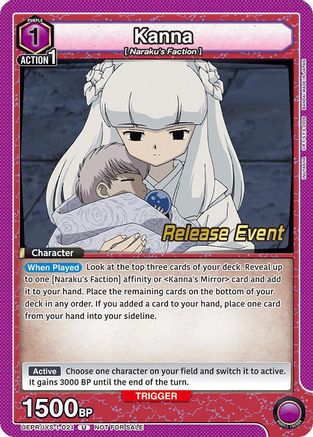 Image of Kanna (UEPR/IYS-1-021) - UE23BT Inuyasha Release Event Cards