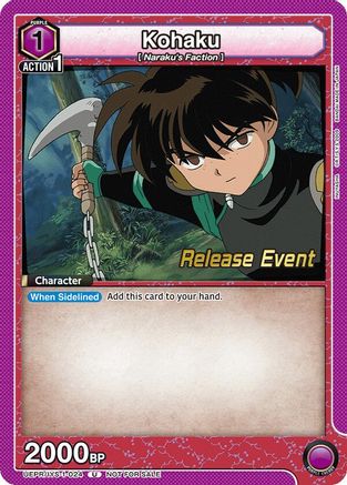 Image of Kohaku (024) (UEPR/IYS-1-024) - UE23BT Inuyasha Release Event Cards