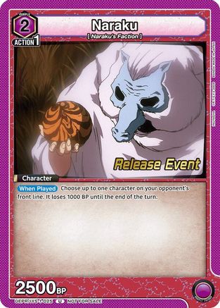 Image of Naraku (UEPR/IYS-1-025) - UE23BT Inuyasha Release Event Cards