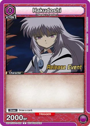 Image of Hakudoshi (UEPR/IYS-1-029) - UE23BT Inuyasha Release Event Cards