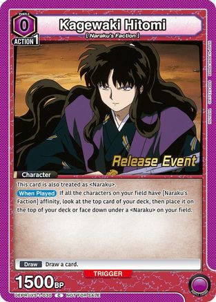 Image of Kagewaki Hitomi (UEPR/IYS-1-030) - UE23BT Inuyasha Release Event Cards