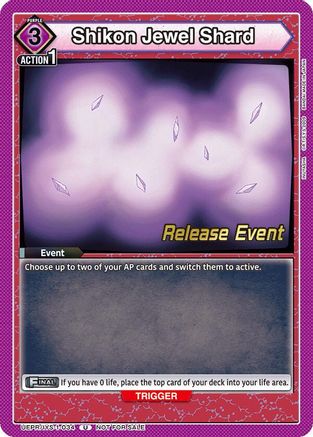 Image of Shikon Jewel Shard (UEPR/IYS-1-034) - UE23BT Inuyasha Release Event Cards