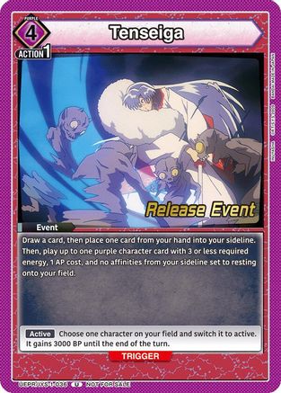 Image of Tenseiga (UEPR/IYS-1-036) - UE23BT Inuyasha Release Event Cards