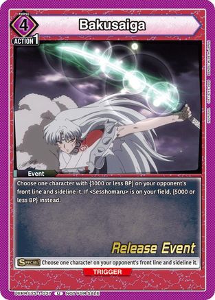 Image of Bakusaiga (UEPR/IYS-1-037) - UE23BT Inuyasha Release Event Cards
