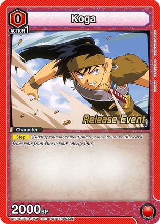 Image of Koga (UEPR/IYS-1-053) - UE23BT Inuyasha Release Event Cards