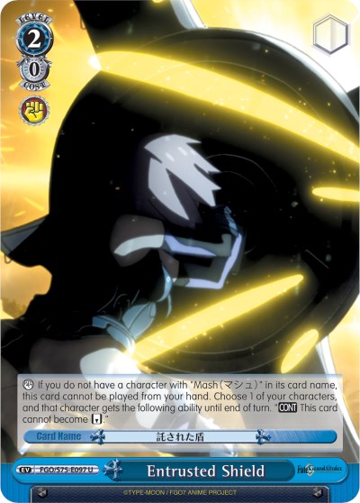 Image of Entrusted Shield (FGO/S75-E097 U) [Fate/Grand Order Absolute Demonic Front: Babylonia]