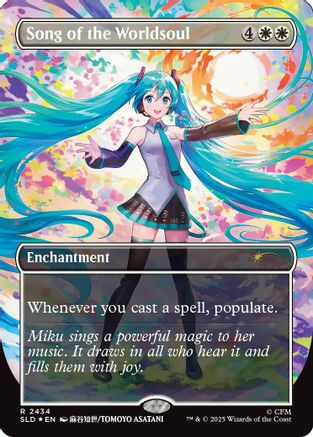 Image of Song of the Worldsoul (SLD-2434) - Secret Lair Drop Series Foil