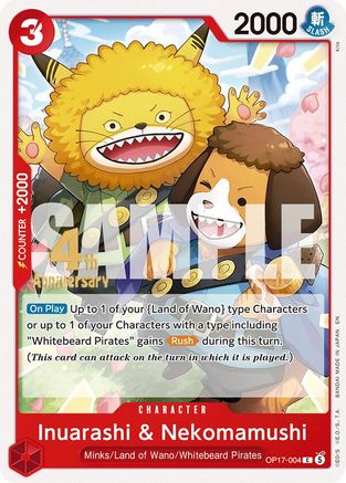 Image of Inuarashi & Nekomamushi (OP17-004) - The World's Strongest Warriors Release Event Cards