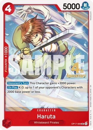 Image of Haruta (OP17-009) - The World's Strongest Warriors Release Event Cards