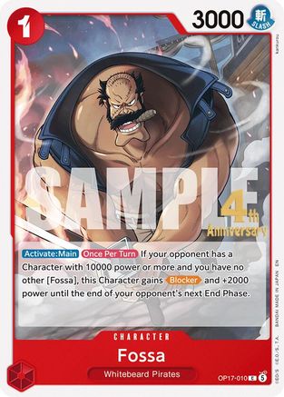 Image of Fossa (OP17-010) - The World's Strongest Warriors Release Event Cards