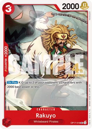Image of Rakuyo (OP17-016) - The World's Strongest Warriors Release Event Cards
