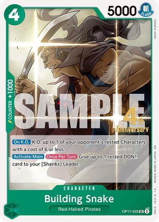 Image of Building Snake (OP17-025) - The World's Strongest Warriors Release Event Cards