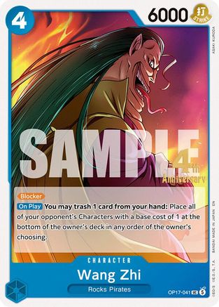 Image of Wang Zhi (OP17-041) - The World's Strongest Warriors Release Event Cards