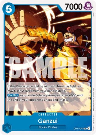 Image of Ganzui (OP17-043) - The World's Strongest Warriors Release Event Cards