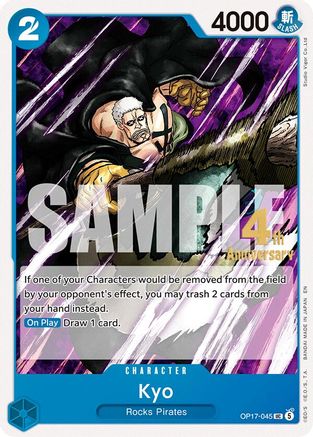 Image of Kyo (OP17-045) - The World's Strongest Warriors Release Event Cards