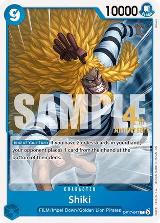 Image of Shiki (047) (OP17-047) - The World's Strongest Warriors Release Event Cards