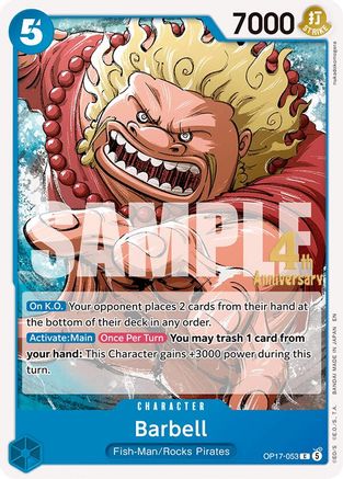 Image of Barbell (OP17-053) - The World's Strongest Warriors Release Event Cards