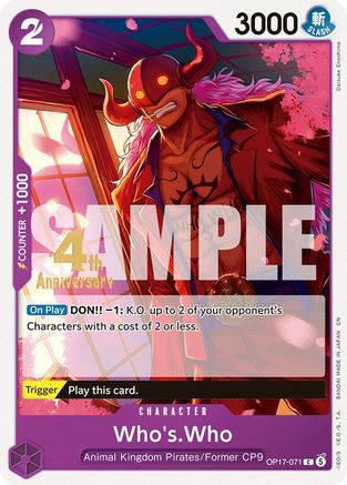 Image of Who's.Who (OP17-071) - The World's Strongest Warriors Release Event Cards