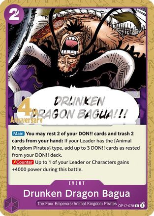 Image of Drunken Dragon Bagua (OP17-078) - The World's Strongest Warriors Release Event Cards