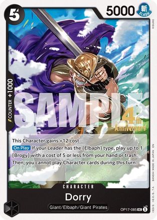 Image of Dorry (OP17-085) - The World's Strongest Warriors Release Event Cards