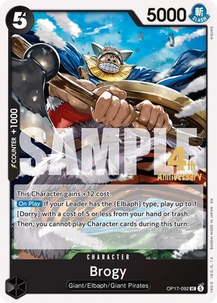 Image of Brogy (OP17-092) - The World's Strongest Warriors Release Event Cards