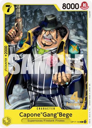 Image of Capone