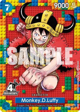 Image of Monkey.D.Luffy (4th Anniversary) (P-110) - One Piece Promotion Cards