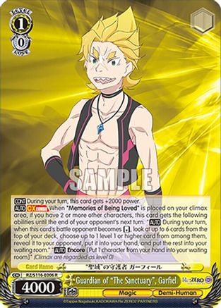 Image of Guardian of 