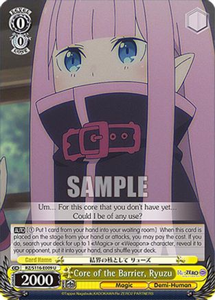 Image of Core of the Barrier, Ryuzu (RZ/S116-E009) - Re:ZERO -Starting Life in Another World- Vol.3