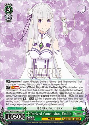 Image of Derived Conclusion, Emilia (RZ/S116-E027) - Re:ZERO -Starting Life in Another World- Vol.3