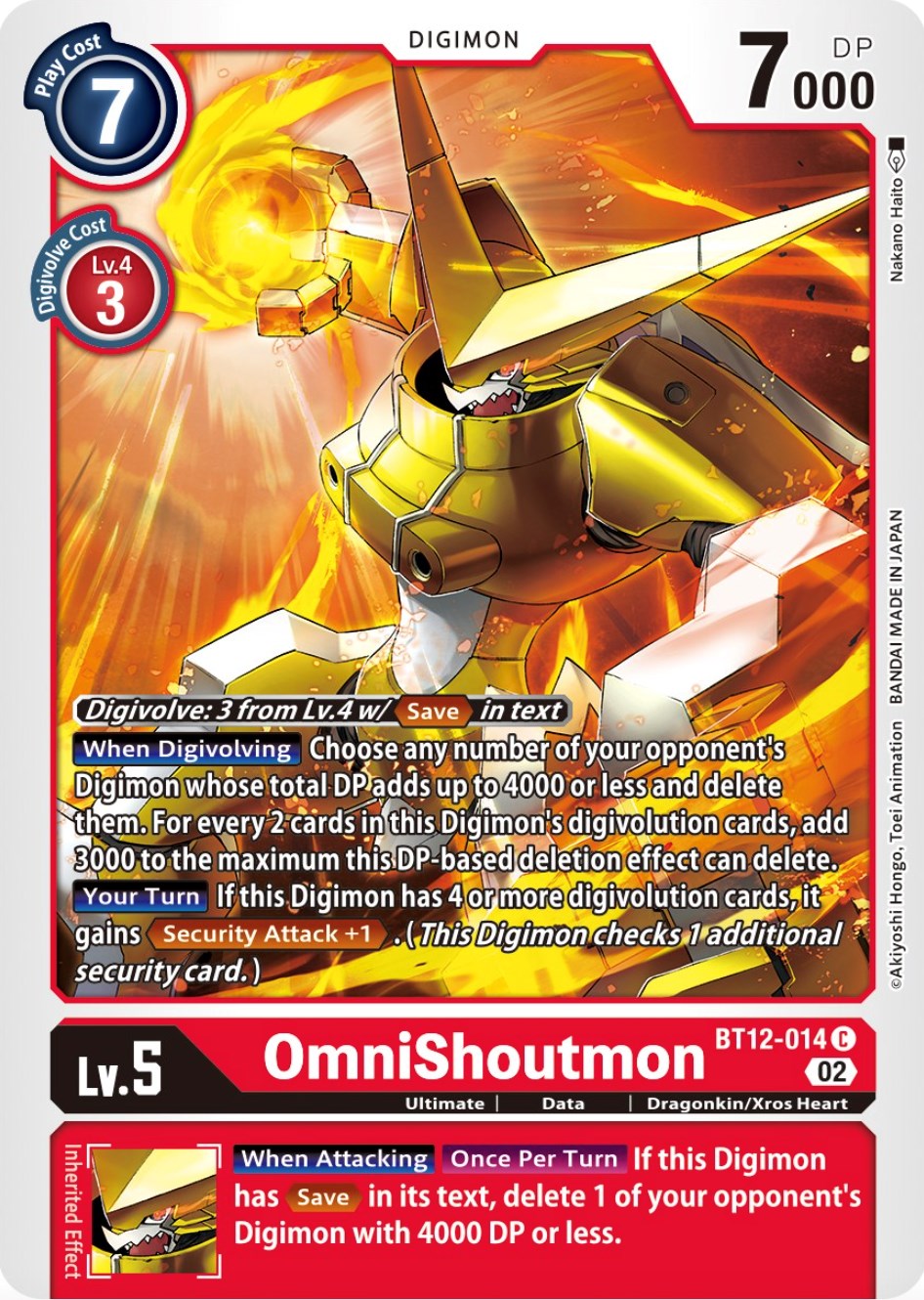 Image of OmniShoutmon [BT12-014] [Across Time]