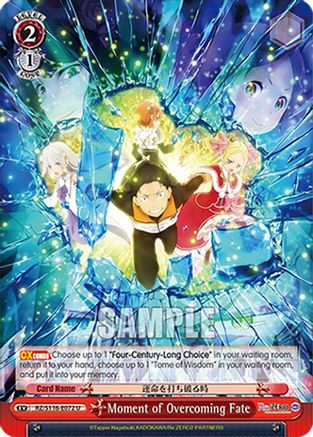 Image of Moment of Overcoming Fate (RZ/S116-E072) - Re:ZERO -Starting Life in Another World- Vol.3