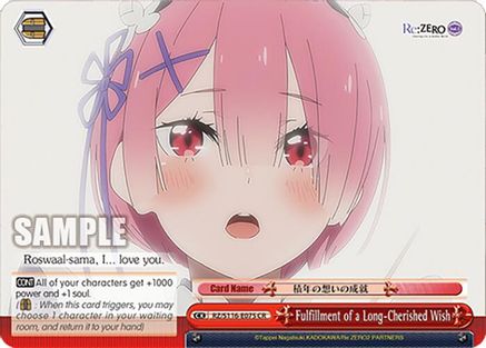 Image of Fulfillment of a Long-Cherished Wish (RZ/S116-E075) - Re:ZERO -Starting Life in Another World- Vol.3