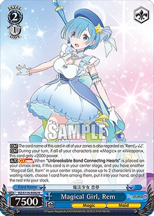 Image of Magical Girl, Rem (RZ/S116-E082) - Re:ZERO -Starting Life in Another World- Vol.3