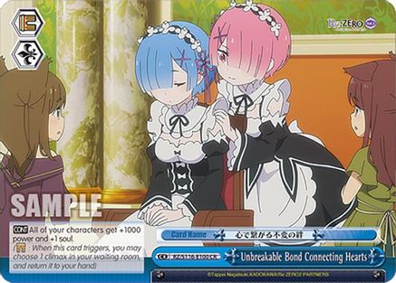 Image of Unbreakable Bond Connecting Hearts (RZ/S116-E100) - Re:ZERO -Starting Life in Another World- Vol.3