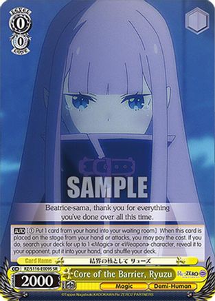 Image of Core of the Barrier, Ryuzu (SR) (RZ/S116-E009S) - Re:ZERO -Starting Life in Another World- Vol.3