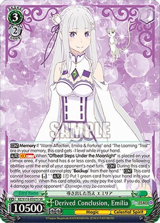 Image of Derived Conclusion, Emilia (SR) (RZ/S116-E027S) - Re:ZERO -Starting Life in Another World- Vol.3