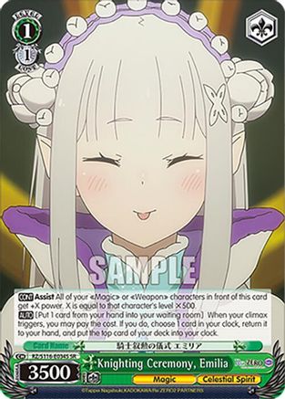 Image of Knighting Ceremony, Emilia (SR) (RZ/S116-E034S) - Re:ZERO -Starting Life in Another World- Vol.3