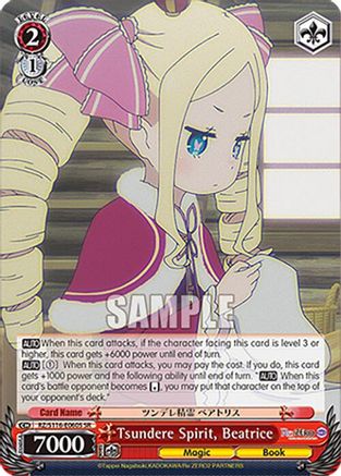 Image of Tsundere Spirit, Beatrice (SR) (RZ/S116-E060S) - Re:ZERO -Starting Life in Another World- Vol.3