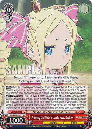 Image of A Young Girl With a Lovely Face, Beatrice (SR) (RZ/S116-E062S) - Re:ZERO -Starting Life in Another World- Vol.3