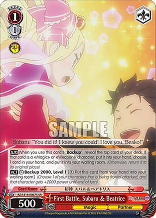Image of First Battle, Subaru & Beatrice (SR) (RZ/S116-E067S) - Re:ZERO -Starting Life in Another World- Vol.3