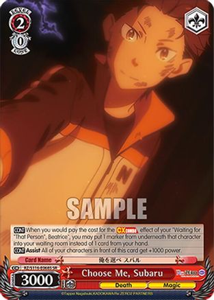 Image of Choose Me, Subaru (SR) (RZ/S116-E068S) - Re:ZERO -Starting Life in Another World- Vol.3