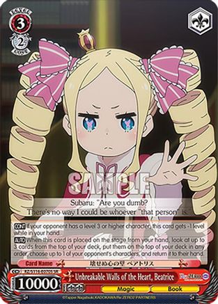 Image of Unbreakable Walls of the Heart, Beatrice (SR) (RZ/S116-E070S) - Re:ZERO -Starting Life in Another World- Vol.3